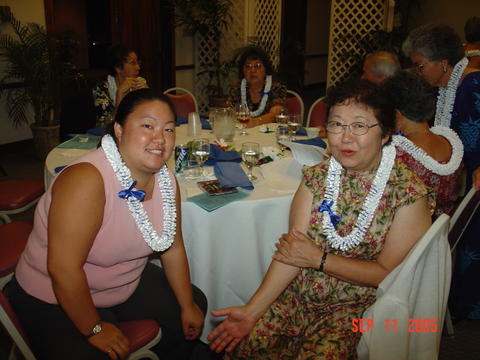 Florence T & Daughter