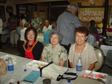Mae Yasuda, Setsuko Kato, Fukue Okanami.jpg