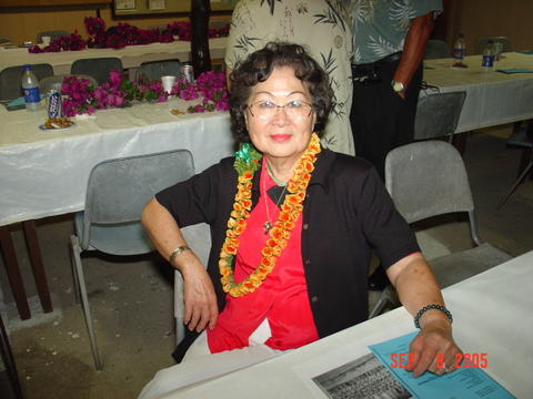 Mae Yasuda